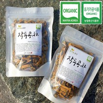 [유기농곳간] 유기농 작두콩차 100g X 2봉 수건식품