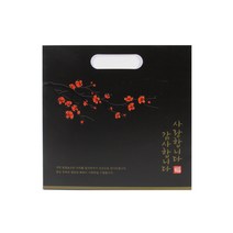 소프트터치 첫돌 돌답례품 수건 (클래식 40수), 매화손잡이케이스, 1매