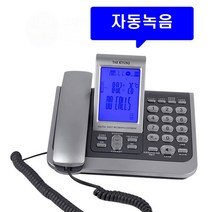 태경 자동응답 통화 대화 전화녹음 발신자표시 녹취 상담실 콜센터 업무용 사무실 안내실 유선전화기, 자동응답 전화녹음 TK-2000 : 4개