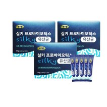 설잠수 실크펩타이드 유산균 10g x 30포 x 3세트(90포) + 중원제약 프로메디 유산균 30포 증정, 3개