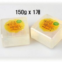 Bs2 천연의 순수함 목초액 때비누 150g, 상세페이지 참조