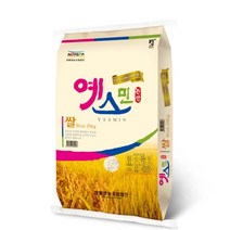 쌀미당2022햅쌀 키크는쌀똑똑한쌀 하이아미5kg백미특등급단일미당일도정 고품질기능성쌀서울대쌀, 1개