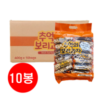추억의 보리과자, 400g, 10개