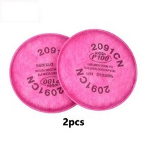 비재호흡마스크 빠른 배송 17 in1 반 마스크 먼지 가스 7502 호흡기 화학 페, 2pcs 2091CN