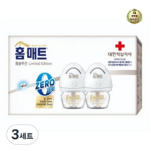 라이브잇 홈매트 리미티드 에디션 리퀴드 제로 히터 2p + 리필 2p, 27세트, 29ml