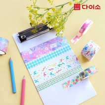 [다이소]마스킹테이프(15/30 mm*4 m*3P)_파티-1027079