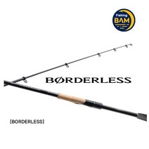 시마노 보더레스 P900-T (17) 바다루어낚시대 윤성정품