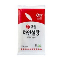 설탕3kg 가성비 좋은 제품 중 싸게 구매할 수 있는 판매순위 1위 상품