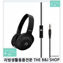 게임용헤드셋 길이조절 피로감고음식 해커헤드셋 배틀그라운드헤드셋, 블루