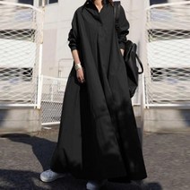 유숀 리클란롱원피스
