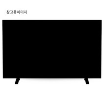 LG 32인치 TV 수리 백라이트 교체 자가수리용 LED 바 6916L-1437A 32LN549C 32LN630R
