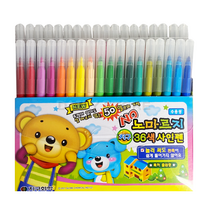 지구 노마르지 사인펜 36색 싸인펜 형광펜 학용품 문구 필기구, 1세트