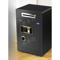 현금통 금고 돈통 카운터 식당 업소용 금전함, 커피 골드 60 하이 지문 비밀번호