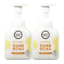 해피바스 레몬바질 버블핸드워시 250ml x 2개