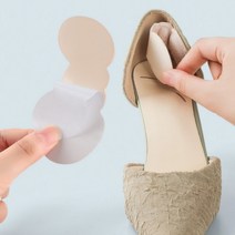 신발 뒤꿈치 패드 2P 까짐 방지 로퍼 아이 신발 클때