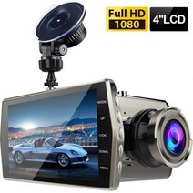 후방카메라 자동차 DVR 와이파이 40 풀 HD 1080P 대시캠 후면보기 비디오레코더 주차모니터 나이트비전 G센서 자동 대시카메라 GPS, 02. DVR Only_Without TF Card