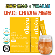뉴트리커먼 오라뷰 제로톡 가르시니아 콤부차 콤부차다이어트 분말 꼼부차 디톡스다이어트 클렌즈주스 디톡스주스, 120g, 2개