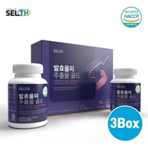 국산100% 발효율피정 발효 율피 추출 분말정 효소 식약처인정 엘라그산 발효율피 가루 추출물 천연 에스트로겐 비오틴 저분자 가수분해물 엘라스틴 히알루론산 김치유산균 녹차 효능, Eli_jsd3