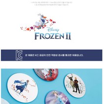 겨울왕국2 원형 올라프 버튼거울 역할놀이 손에잡히는 여아필수품 여자아이, 1개