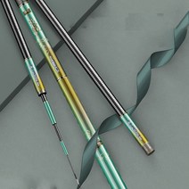 카본 낚시대 낚싯대 민물 중층 5H 28조 경질 경질대 민물 붕어 민장대 장대