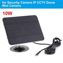 태양열 CCTV 카메라 무선 야외 보안 태양 전지 패널 충전, 4.10W