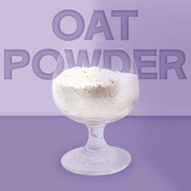 열린약초 볶은 귀리 분말 가루 오트밀 선식, 1kg, 1팩