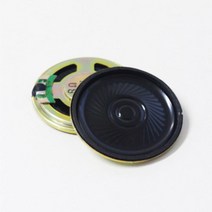 전자기판 과학교구 40mm 스피커 8옴 0.5W 원리학습 실험키트 사이언스 DIY