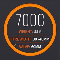 튜블리토 TUBOLITO 초 경량 그래블 자전거 튜브 Tubo-CX/Gravel 60mm