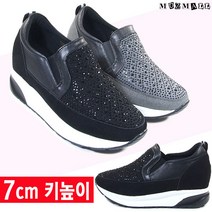 뮤즈몰 7cm하이 여성 키높이운동화 (HC6761)