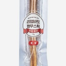 리얼바잇 한우스틱 점보(코리아펫푸드) 17g x 2, 엘리에셀스토어 본상품선택