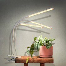식물 조명 LED 식물등 스탠드 화분 성장 생장등 12종, 식물등 화이트, 1구, 노란빛