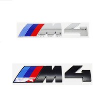 M4 엠블럼 M2 M3 M4 M5 M6 트렁크 엠블럼 무광 검정 블랙 크롬 이니셜 BMW엠블럼 BMW용품, 4. M3-무광검정