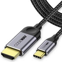 [조영식코드] 코드웨이 미러링케이블 넷플릭스 스마트폰 USB C to HDMI TV연결, 3M