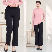 [엄마옷 로즈맘] 담미밴딩통바지/엄마바지 중년여성바지 중년여성의류 50대바지 정장룩