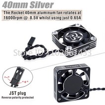 대형 선풍기 축사용 업소용 공업용 선풍기 Surpass Hobby Rocket V2 Metal Cooling Fan 25mm 30mm Cool Cov, 19 40mm Silver