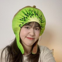 귀여운 키위 모자 웃긴 재미있는 소품 신박한 친구 생일 선물 파티 용품, 조절가능