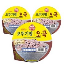 맛있는 오뚜기밥 오곡, 130g, 12개