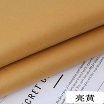 수납침대 슈퍼 싱글 침대 머리판 스티커 호텔 방 미적 충돌 방지 헤드 보드 침실 다다미 전면 패널 자체 접, 06 bright yellow