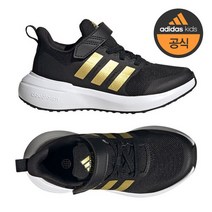 아디다스 주니어 신고 벗기 편한 엘라스틱밴드 포타런 2.0 운동화 아동화-HP5442