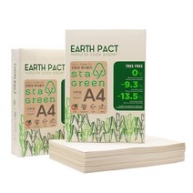 NO tree 사탕수수 복사용지 A4 복사지 A4용지 500매 (1묶음), 내추럴 500매(1묶음)