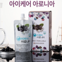 아로니아 발효식초 음료 (100ml x 20팩) 아로니아 농축액 프리미엄 항산화 안토시아닌 폴리페놀 베타카로틴 유기미네랄 비타민 슈퍼푸드 무농약 자연주의 눈건강 가족건강