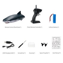 21 Rc 레이싱 보트 전기 원격 제어 작은 선박 여름 장난감 어린이 수영장 완구 소년, 01 with box