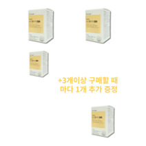 닥터린 보스웰리아 1000mg x 30정 쇼핑몰 사은품증정, 3개, 30정(3개이상구매할때마다사은품증정)