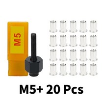 리벳 에어리벳건 전동 리벳기 hifeson 핸드 너트 도구 헤드 너트 수동 riveter rivnut tool with aluminium nuts for m3 m4 m5 m6, m5 20pcs 알루미늄