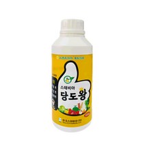 스테비 당도왕 500ml 스테비아 액비 액상 당도증진제 토망고 농법 새마을총각, 1개