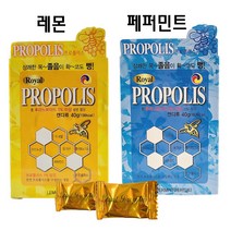 로얄 프로폴리스 캔디 레몬/페퍼민트 10개입 X 12개, 레몬맛 10개입 X 12개