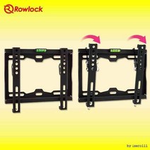 TV 벽걸이 브라켓/고강도 스틸 TV 브라켓/천장형 TV, 쿠팡 (고정형)WMS07-44F, 쿠팡 본상품선택