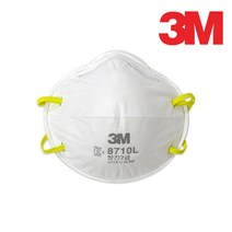 3M 8710L 방진 2급 마스크 1개입 산업용 공업용 안면부여과식