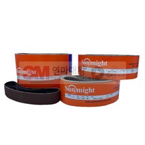 SUNMIGHT 태양연마 R192벨트 페파 3X21 (38X533mm)40장, #80