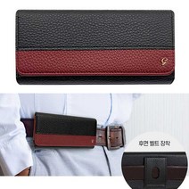 Byron 허리 벨트 케이스 스마트폰 허리집 핸드폰 파우치 가방 휴대폰 커버 지갑